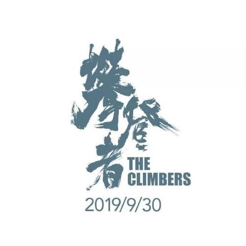 不动产证上房屋性质是其他